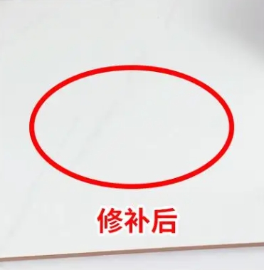 定安瓷砖空鼓维修公司分享下板材基层，未采取柔性过渡措施的影响。在瓷砖铺贴工程中，如果采用的是板材基层（如石膏板、木工板等非刚性基层），而未采取柔性过渡措施，